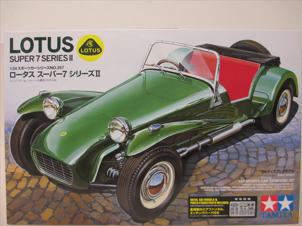 Lotus Model Seven